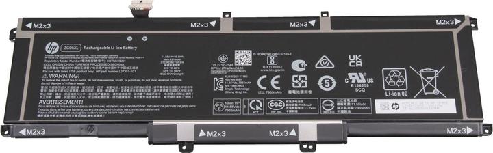 HP ZG06XL (6 Zellen, 8310 mAh)