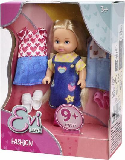 Actual product image Simba EL Fashion