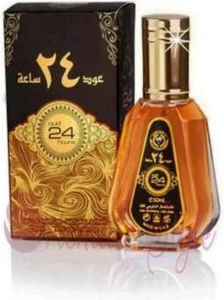Actual product image Lattafa Perfumes ARD AL ZAAFARAN Oud 24 Hours EDP spray 50ml (Eau de parfum, 50 ml)
