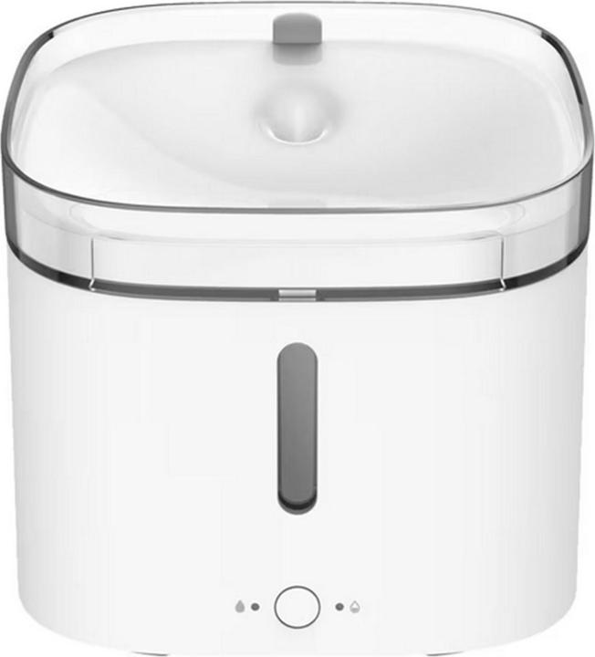 Produktbild Xiaomi Smart Pet (2 l)