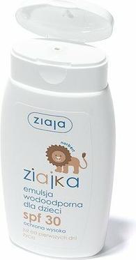 Actual product image MGA Na (Suntan cream, SPF 30, 125 ml)