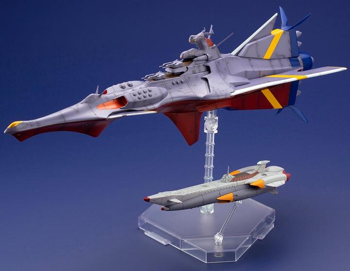 Actual product image Bandai Nadia, Secret of Blue Water - Nautilus