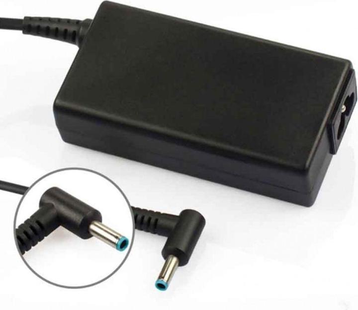Produktbild CoreParts MBXHP-AC0001 (65 W)