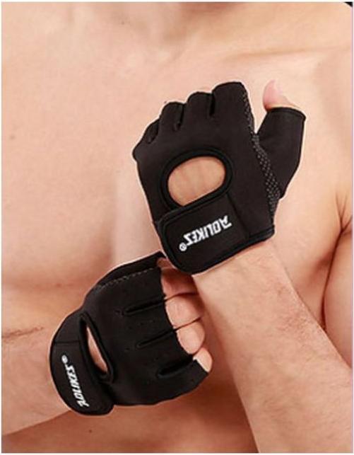 Image du produit MU Classic Fitnesshandschuhe (M)