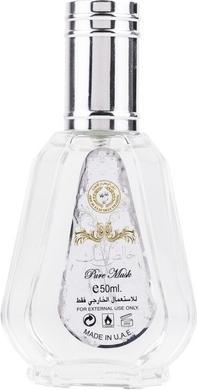 Lattafa Perfumes ARD AL ZAAFARAN Pure Musk EDP spray 50ml (Eau de Parfum, 50 ml)