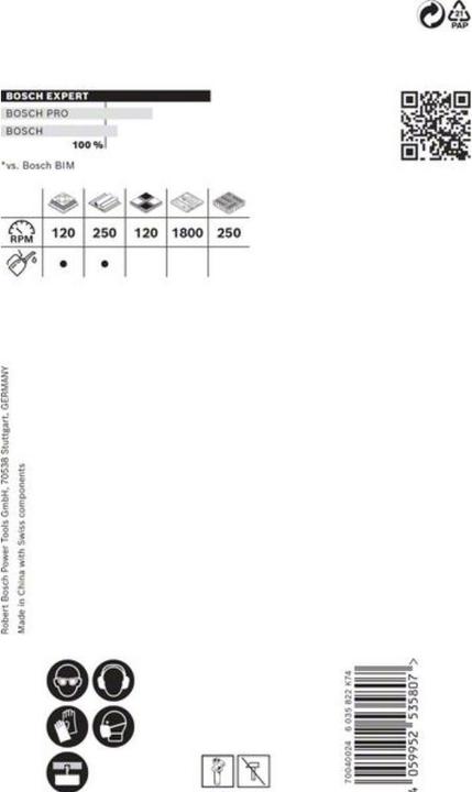 Immagine prodotto Bosch Professional Zubehör EXPERT Sega a tazza per materiali duri, 70 x 60 mm (70 millimetri)