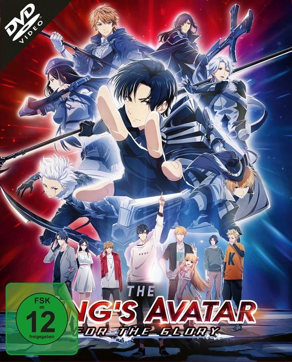 Image du produit The King's Avatar : pour la gloire (DVD, Allemand)