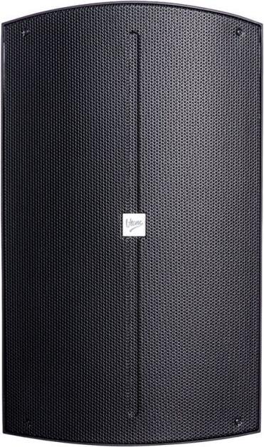 Actual product image No Name V-TONE NBX-115 active loudspeaker enclosure 15 DSP