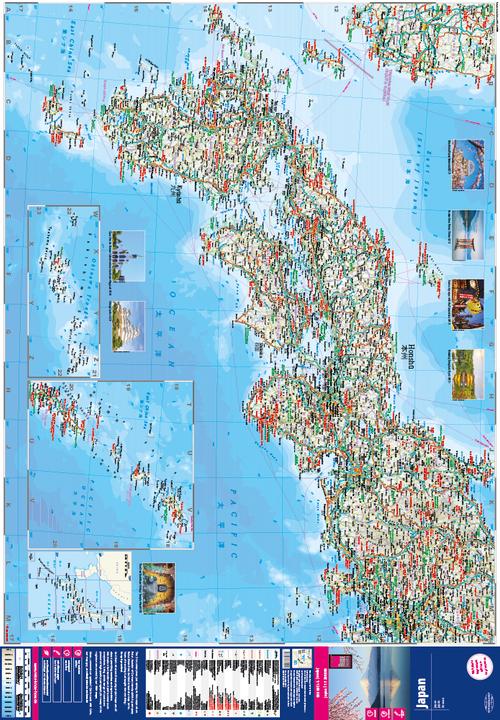 Produktbild World Mapping Project. Japan