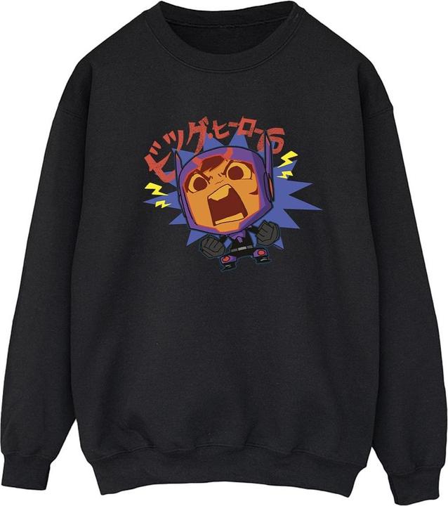 Disney Big Hero 6 Baymax Hiro Angry Manga Sweatshirt (XXL)