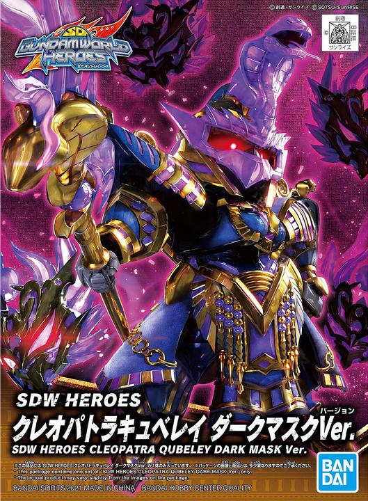 Immagine prodotto Bandai Sdw Heroes Cleopatra Qubeley Dark Mask Ver.