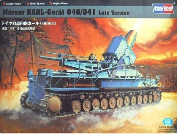 Image du produit Hobby Boss Mortier Karl-Gerät 040/041 Late Version