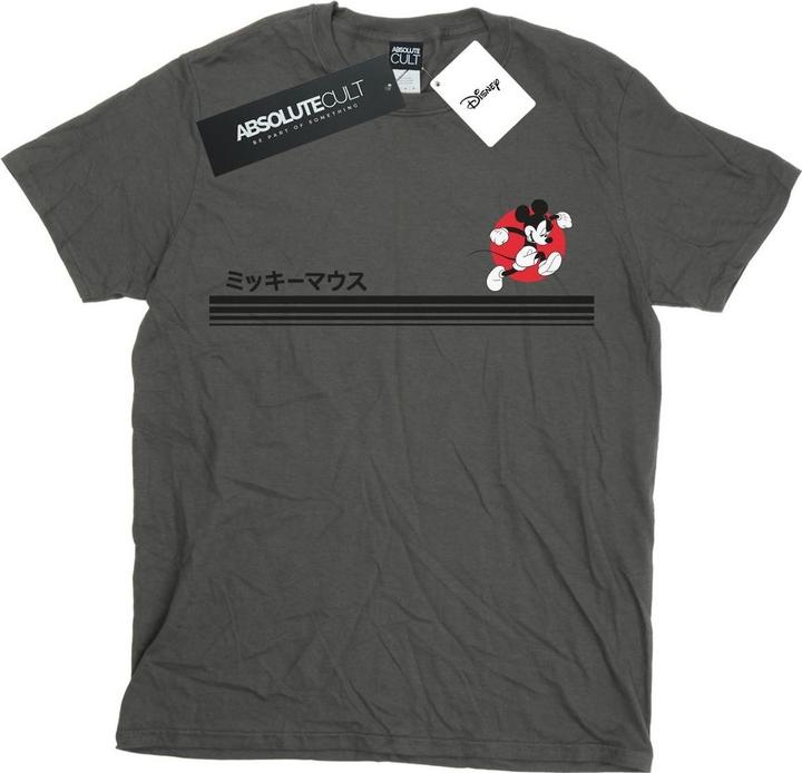 Disney Mickey Mouse Running TShirt (L)