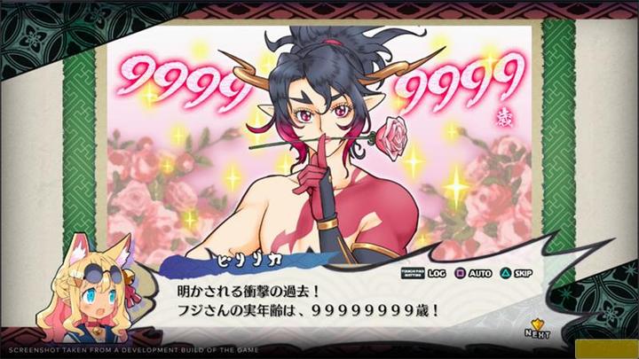 Image du produit NIS Disgaea 7 : Voeux du Virtuel Edition Deluxe (Switch, Switch Lite, Switch OLED, DE)