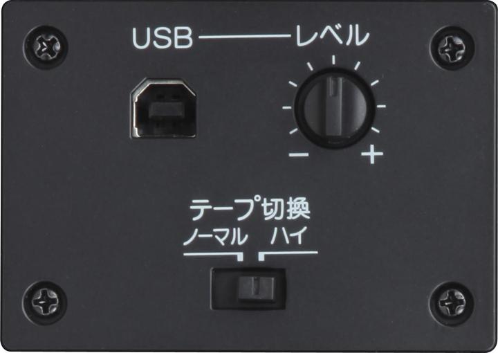 Produktbild TEAC Lp-R550usb