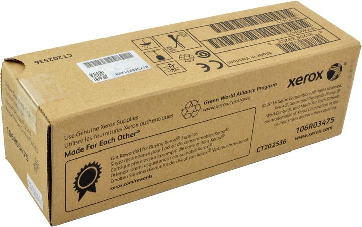 Actual product image Xerox 106r03475 (Y)