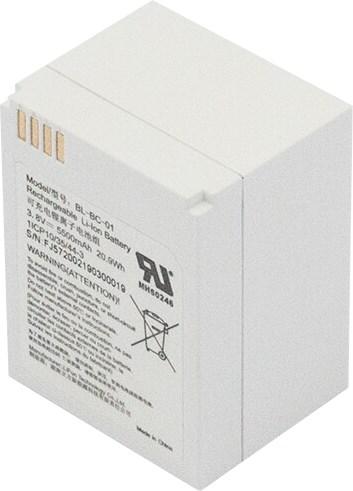 Immagine prodotto EZVIZ Batteria di ricambio C3A (Batteria della fotocamera)