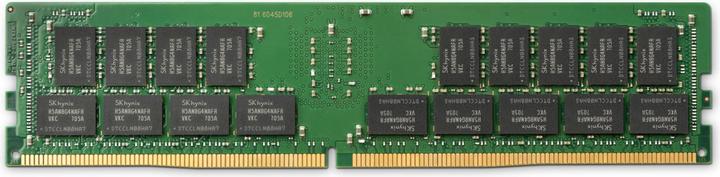 Image du produit HP Mémoire 32 Go DDR4-2933 MHz DIMM ECC (1 x 32GB, 2933 MHz, RAM DDR4, DIMM)