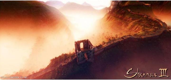 Produktbild Deep Silver Shenmue III (PS4, Multilingual)