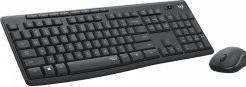 Produktbild Logitech MK295 Silent (US, Kabellos)