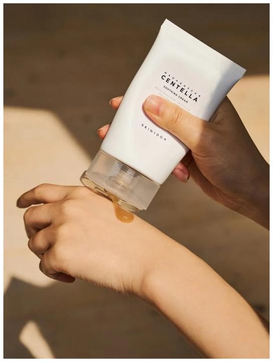 Actual product image Skin1004 Centella Soothing Cream (75 ml, 24h cream)