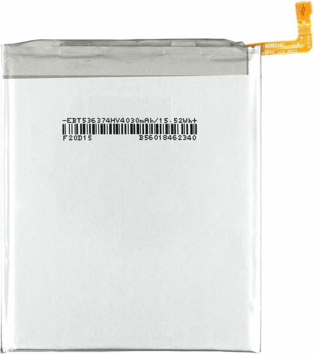 Produktbild Akku für Samsung Galaxy S20 Plus EB-BG985ABY