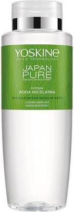 Actual product image DAX Japan Pure Cleansing Rice Micellar Water (Micelle water, 400 ml)