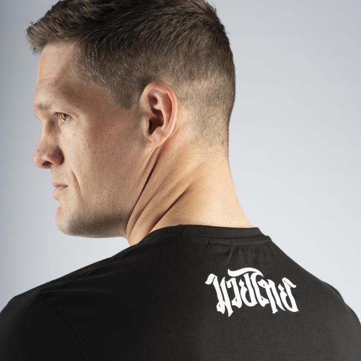 Image du produit 8Weapons T-Shirt - The Fight (XL)