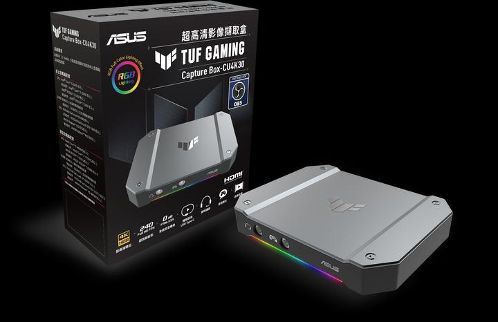 ASUS Tuf Gaming Capture Box (PC)