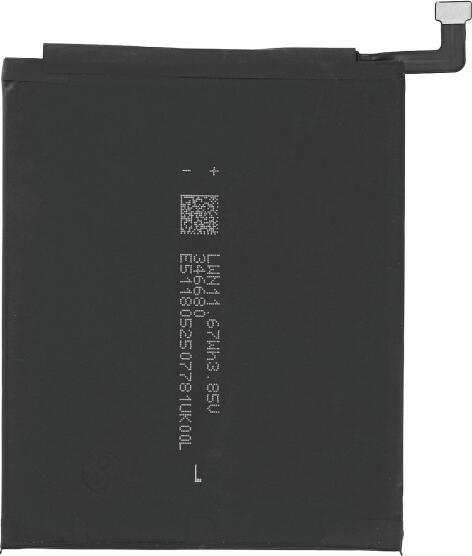 Actual product image Xiaomi Battery BN31 Mi A1/Redmi S2/Redmi Note 5A 46BN31W05093