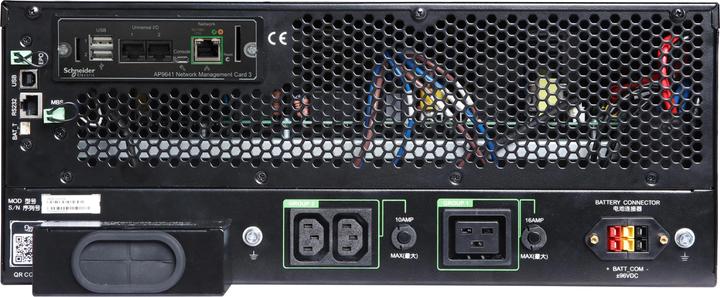 Image du produit APC SRTG5KXLI alimentation sans interruption (UPS) double conversion (en ligne) 5 kVA 3 sortie(s) AC (5000 VA, 5000 W, Double convertisseur en ligne Onduleur)