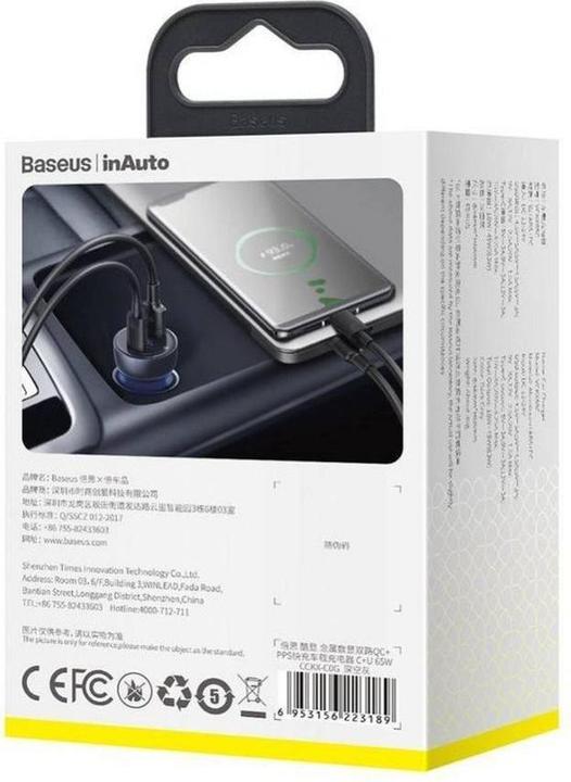 Produktbild Baseus 65W Dual Quick Charger