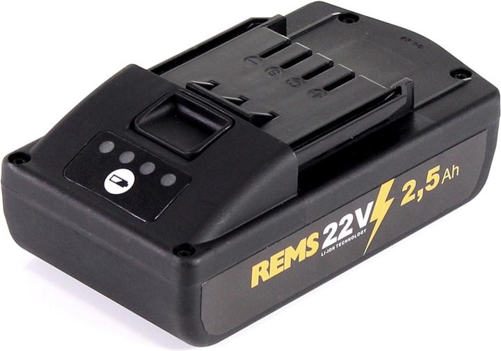 Actual product image Rems Battery 21,6V (22V max) 2,5Ah ( 571571 R22)