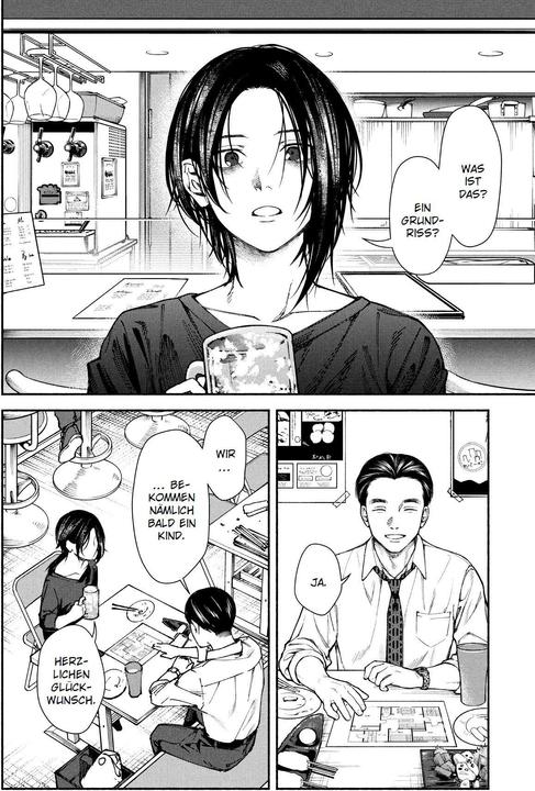 Immagine prodotto Panini The Strange House 01 (Tedesco, Uketsu, Kyo Ayano, 2024)