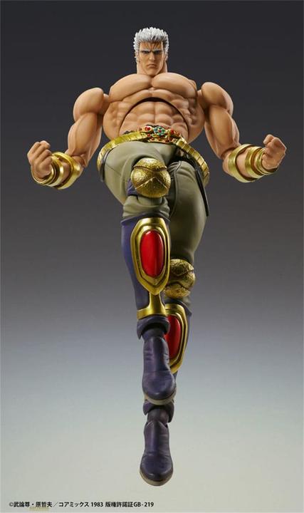 Produktbild Medicos Entertainment Fist of the North Star Actionfigur Raoh Muso Tensei Ver. 21 cm