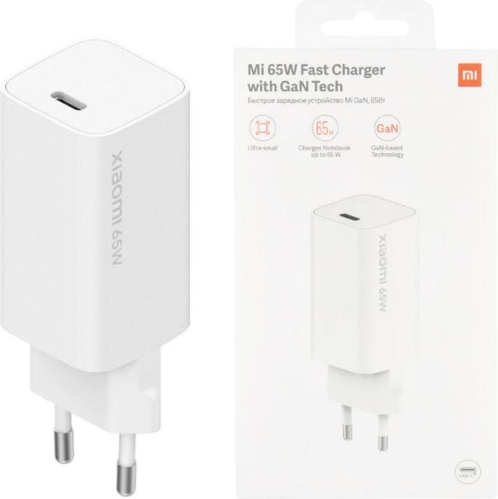 Actual product image Xiaomi GaN Charge (65 W)