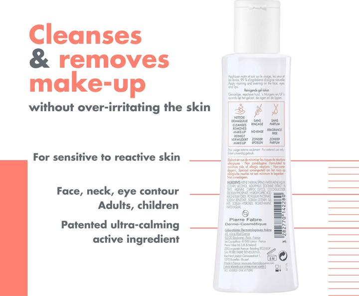 Actual product image Avène Tolérance Cleansing Lotion (Cleansing lotion, 200 ml)