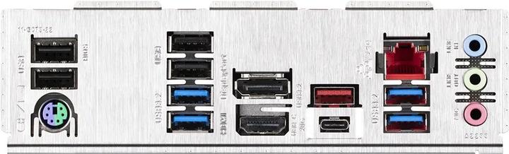 Produktbild Gigabyte Z790 UD (LGA 1700, Intel Z790, ATX)