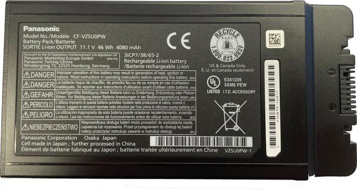 Produktbild Panasonic Cf-Vzsu0pw (6 Zellen, 4200 mAh)
