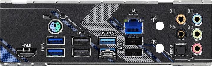 Produktbild AsRock B550 Extreme 4 (AM4, AMD B550, ATX)