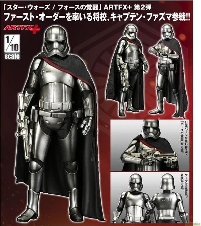 Actual product image Kotobukiya Star Wars - Episode VII - ARTFX: 1/10 Captain Phasma