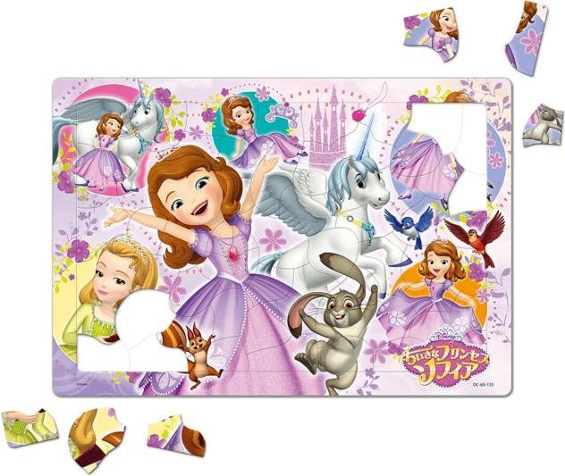 Produktbild Disney Kleine Prinzessin Sofia Kinderpuzzle 60 Teile (60 Teile)