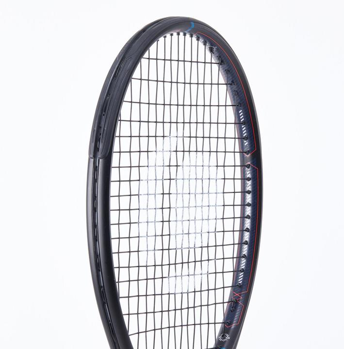 Produktbild Artengo TR500 (4, 310 g)