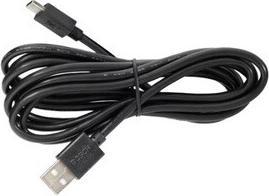 Produktbild Bosch eBike Cable USB DianosticTool 3 USB-A/USB-C 2000 mm