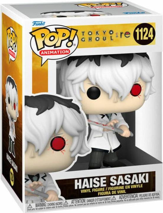 Actual product image Funko Pop! Tokyo Ghoul:Re : Haise Sasaki (1124)