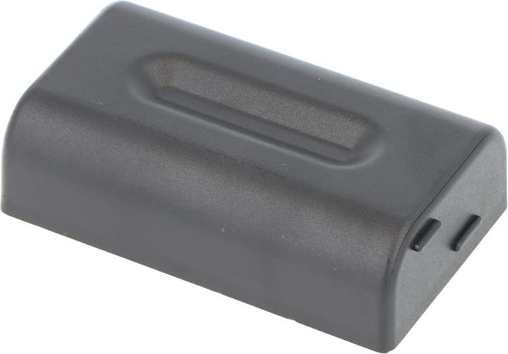 Produktbild AccuCell Akku Computer Scanner Handheld Nautiz X8