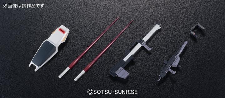 Produktbild Bandai 1/144 HGUC REVIVE RX-178 GUNDAM MK-II AEUG VERSION