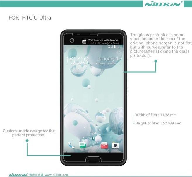 Produktbild Nillkin Matte Series (1 Stück, HTC U Ultra)