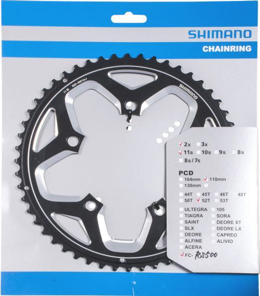 Image du produit Shimano FC-RS500 plateau 11 vitesses (52)
