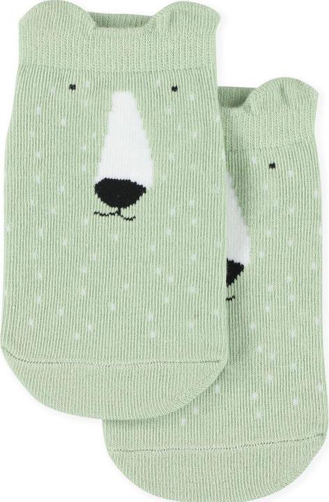 Trixie Baby Sneaker Socken 2er Pack